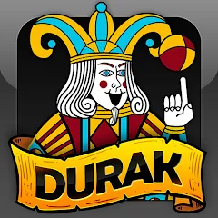Скачать Взломанная Durak на Андроид (Много денег и без рекламы)