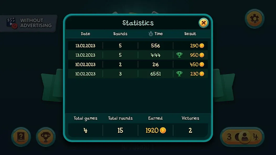Nine Card Game online offline МОД/Взлом [Много монет, Открытые уровни и Мега MOD] Screenshot 4