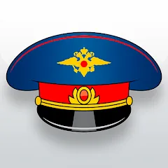Скачать Взломанная Traffic police simulator (Много денег) на Андроид бесплатно