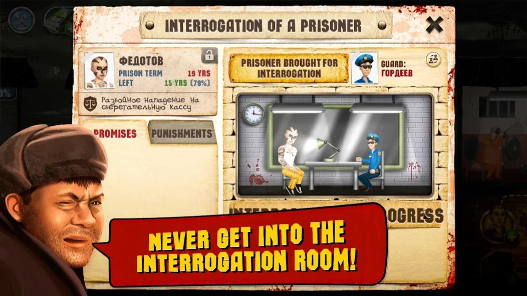 Prison Simulator МОД/Взлом [Все открыто, Дополнительные деньги и Меню MOD] Screenshot 4