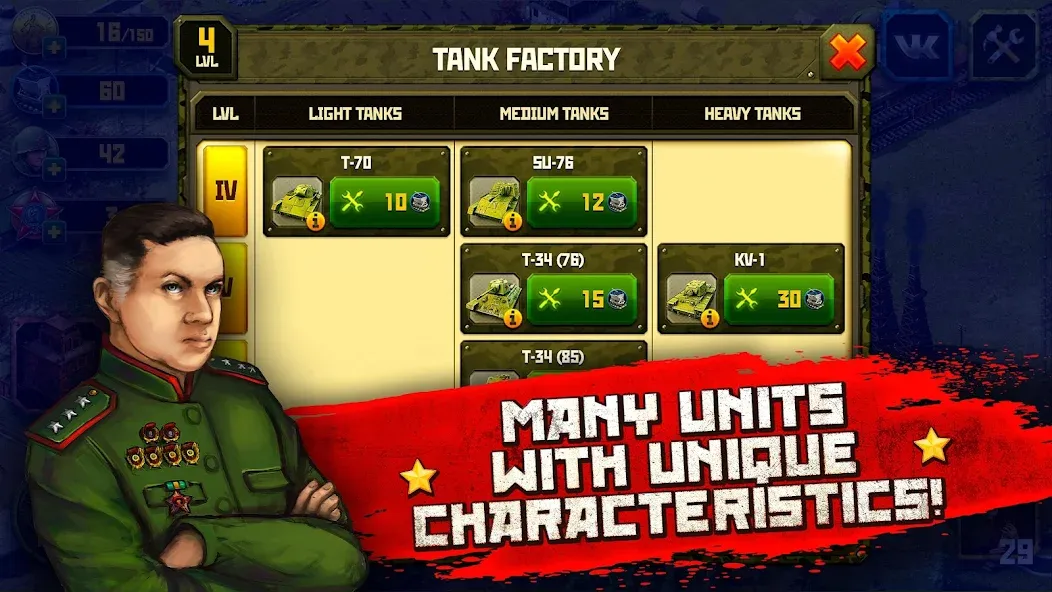 Second World War МОД/Взлом [Деньги, Монеты и Меню MOD] Screenshot 5