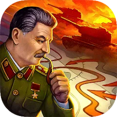 Скачать Second World War Взлом (Много денег и ресурсов) на Андроид