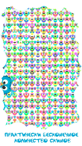 Bubble Pop For Kids And Babies МОД/Взлом [Много денег, Монет и Все открыто] Screenshot 5