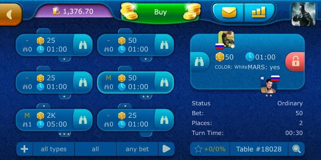 Backgammon LiveGames online МОД/Взлом [Деньги, Монеты и Меню MOD] Screenshot 5