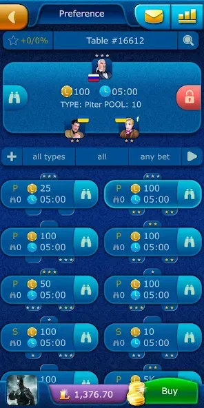 Preference LiveGames online МОД/Взлом [Много монет, Открытые уровни и Мега MOD] Screenshot 3
