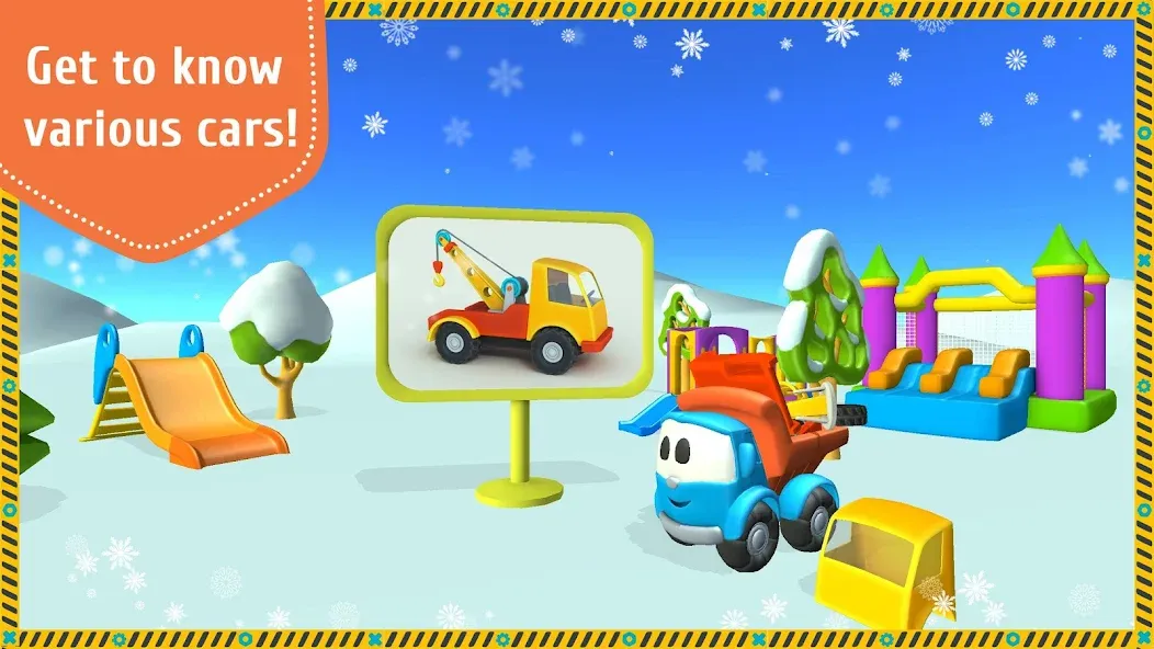 Leo and Сars: games for kids МОД/Взлом [Много денег, Монет и Все открыто] Screenshot 4