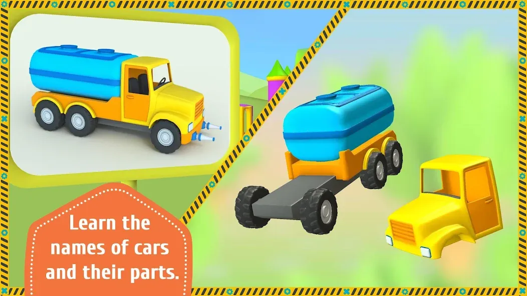 Leo and Сars: games for kids МОД/Взлом [Много денег, Монет и Все открыто] Screenshot 5