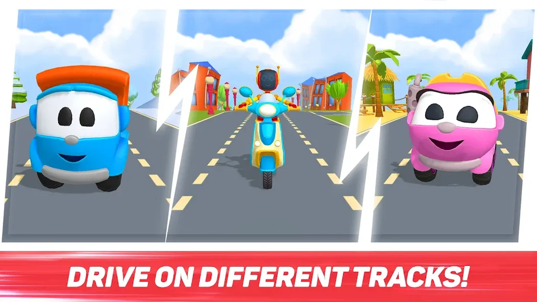 Leo Runner: car games for kids МОД/Взлом [Деньги, Монеты и Меню MOD] Screenshot 1