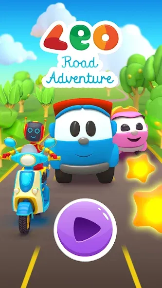 Leo Runner: car games for kids МОД/Взлом [Деньги, Монеты и Меню MOD] Screenshot 5