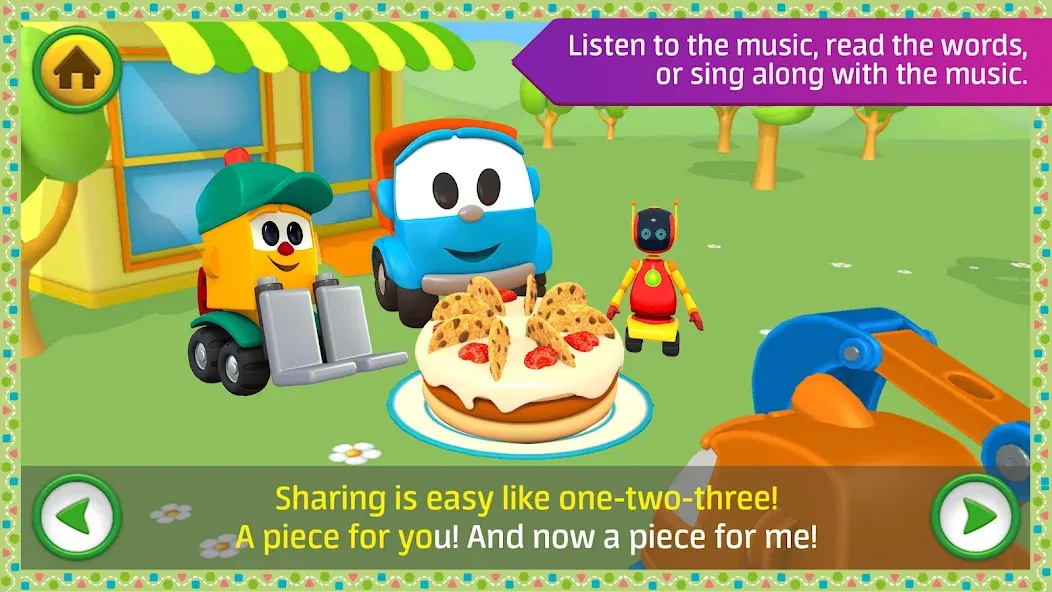 Leo kids songs and music games МОД/Взлом [Меню, Бесконечные монеты и Открытые уровни] Screenshot 2