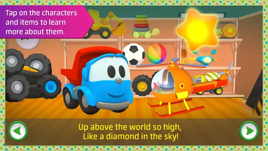 Leo kids songs and music games МОД/Взлом [Меню, Бесконечные монеты и Открытые уровни] Screenshot 3