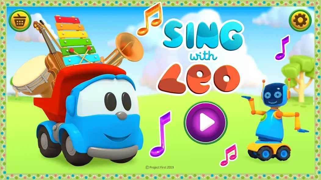 Leo kids songs and music games МОД/Взлом [Меню, Бесконечные монеты и Открытые уровни] Screenshot 5