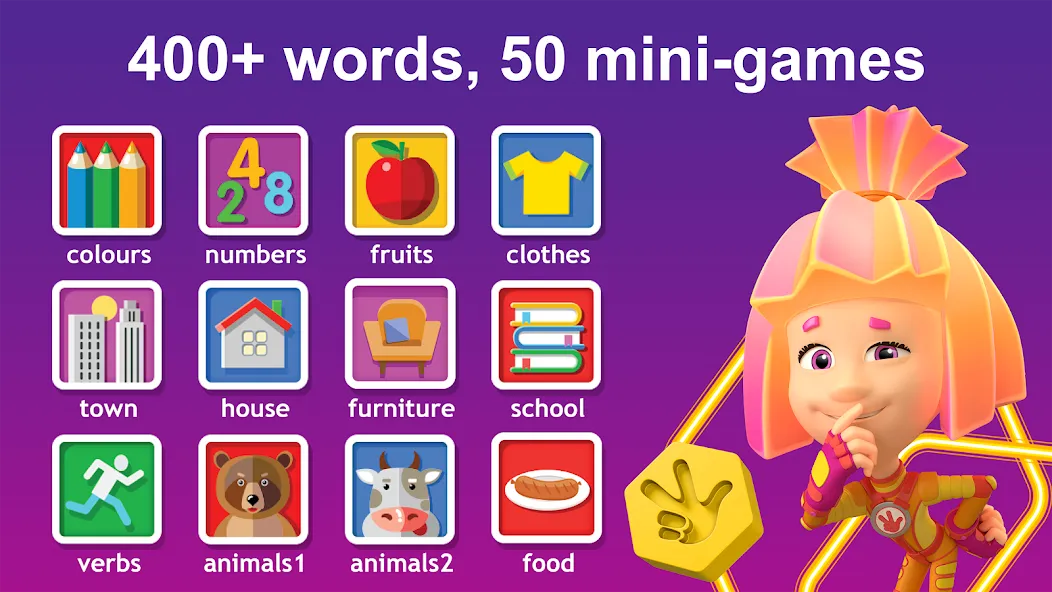 English for Kids Learning game МОД/Взлом [Бесконечные деньги, Монеты и Мега MOD] Screenshot 1