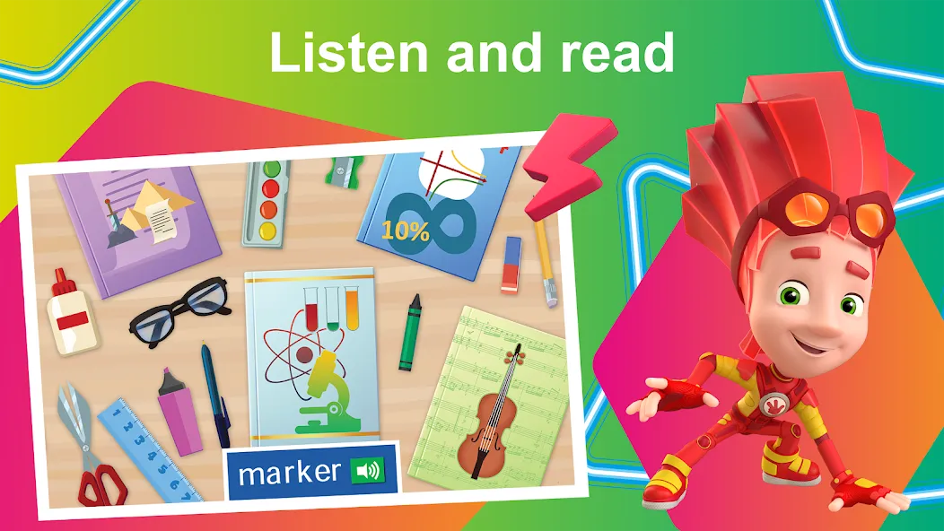 English for Kids Learning game МОД/Взлом [Бесконечные деньги, Монеты и Мега MOD] Screenshot 5