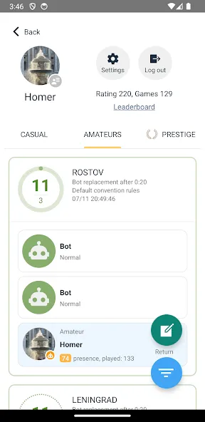 SmartPref Pro — скриншот 4 SmartPref Pro — скриншот 4