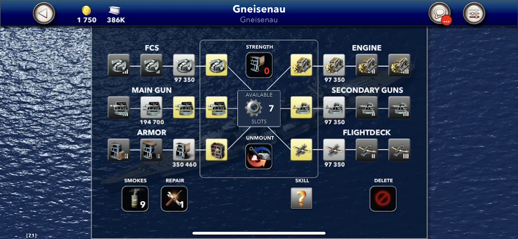 Navy Field: Online Sea Battles (НеиФилд) МОД/Взлом [Деньги, Монеты и Меню MOD] Screenshot 3
