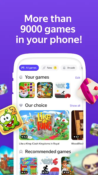 Yandex Games: One Stop Gateway МОД/Взлом [Много денег, Монет и Все открыто] Screenshot 1