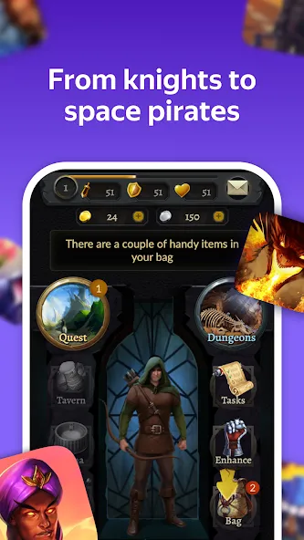 Yandex Games RPG and Role МОД/Взлом [Меню, Бесконечные монеты и Открытые уровни] Screenshot 1