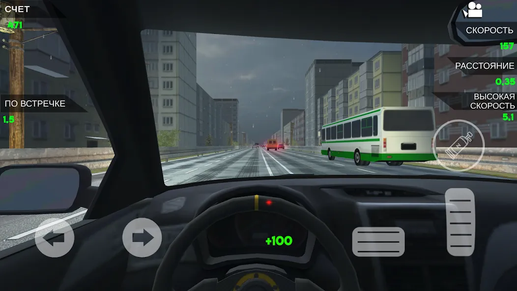 Turbo VAZ: Traffic Racer МОД/Взлом [Много монет, Открытые уровни и Мега MOD] Screenshot 4