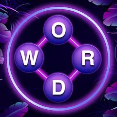 Скачать Взломанная Word connect: word search game на андроид бесплатно (Много подсказок)