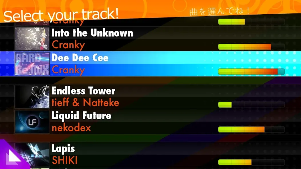 osu!stream МОД/Взлом [Много денег, Монет и Все открыто] Screenshot 2