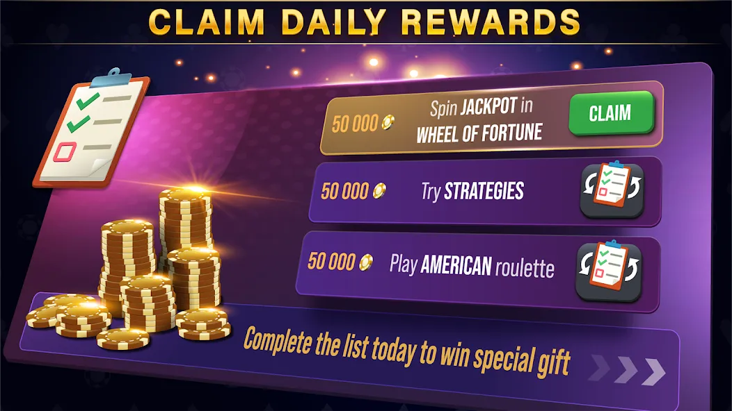Roulette All Star: Casino Game (Рулетка Олл Стар) МОД/Взлом [Меню, Бесконечные монеты и Открытые уровни] Screenshot 4