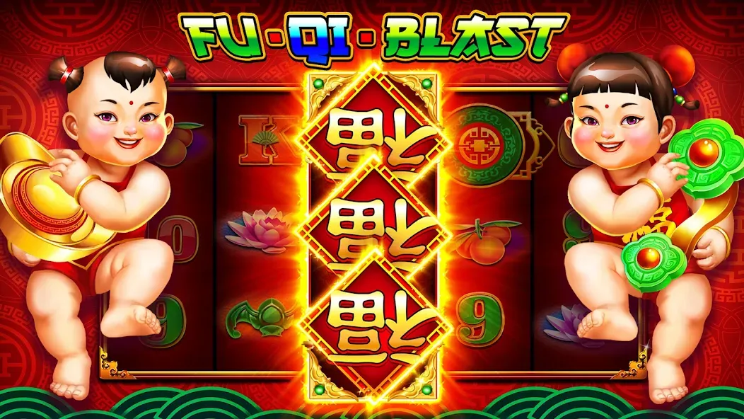 Winning Slots Las Vegas Casino (Виннинг Слотс Лас Вегас Казино) МОД/Взлом [Много денег, Монет и Все открыто] Screenshot 1