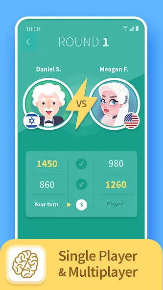 TRIVIA 360: Quiz Game (ТРИВИЯ 360) МОД/Взлом [Деньги, Монеты и Меню MOD] Screenshot 1