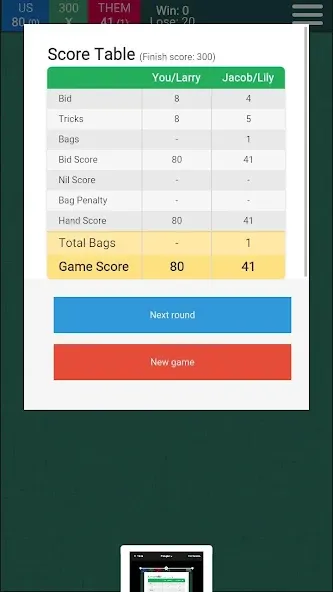 Spades Card Game (Спейдс Карточная Игра) МОД/Взлом [Меню, Бесконечные монеты и Открытые уровни] Screenshot 3
