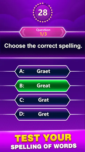 Spelling Quiz - Word Trivia (Спеллинг Квиз) МОД/Взлом [Деньги, Монеты и Меню MOD] Screenshot 1