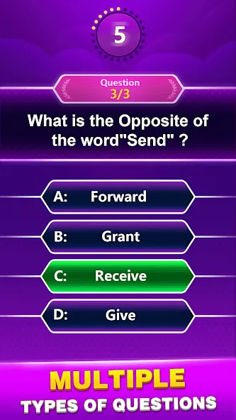 Spelling Quiz - Word Trivia (Спеллинг Квиз) МОД/Взлом [Деньги, Монеты и Меню MOD] Screenshot 3