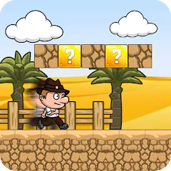 Скачать Взломанный Ted Adventure of Desert Boy на Андроид (Много денег)