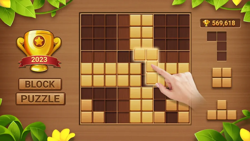 Block Puzzle Sudoku МОД/Взлом [Бесконечные деньги, Монеты и Мега MOD] Screenshot 1