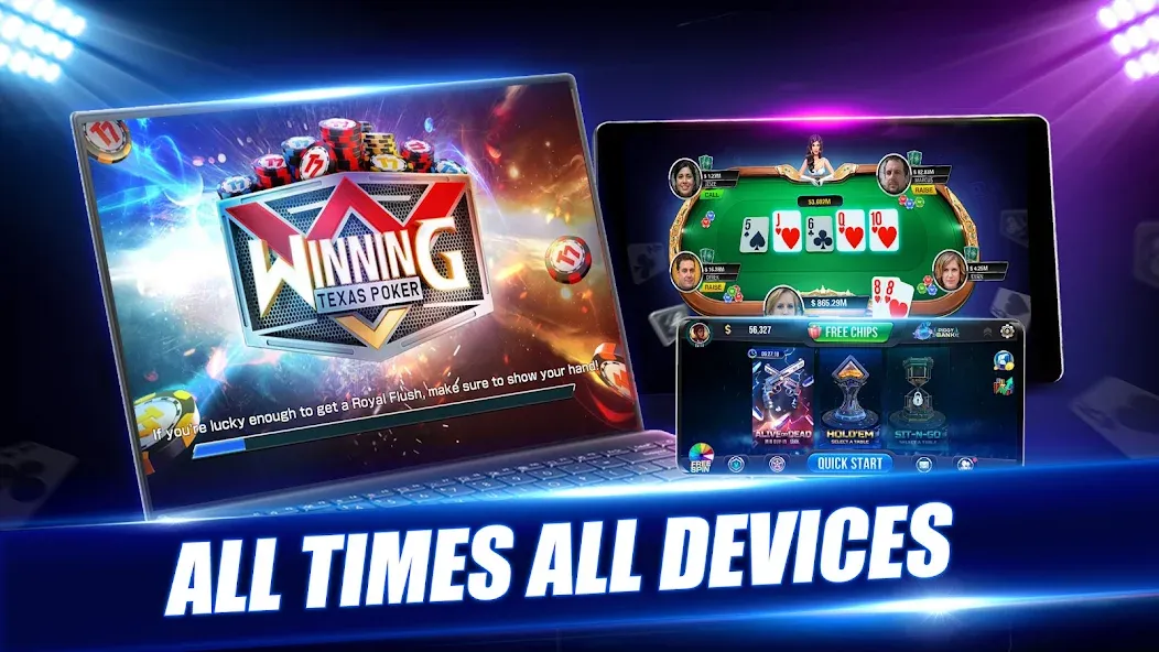 Winning Poker™ - Texas Holdem (Виннинг Покер) МОД/Взлом [Деньги, Монеты и Меню MOD] Screenshot 5