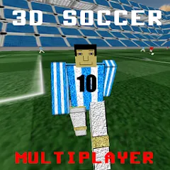 Скачать 3D Soccer Взлом (Много денег) на андроид бесплатно