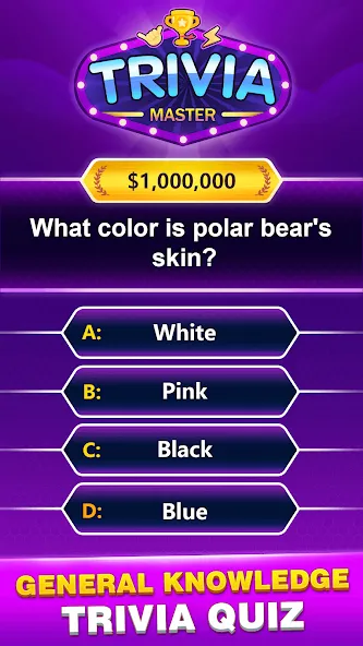 Trivia Master - Word Quiz Game (ТРИВИЯ Мастер) МОД/Взлом [Все открыто, Дополнительные деньги и Меню MOD] Screenshot 3