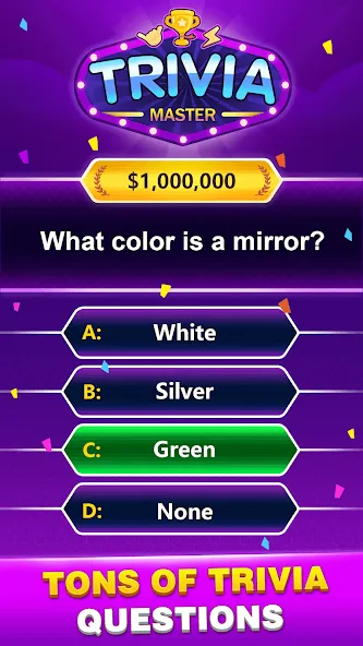Trivia Master - Word Quiz Game (ТРИВИЯ Мастер) МОД/Взлом [Все открыто, Дополнительные деньги и Меню MOD] Screenshot 4