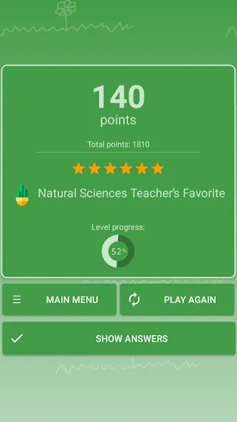 Quiz: Flowers, Plants МОД/Взлом [Меню, Бесконечные монеты и Открытые уровни] Screenshot 4