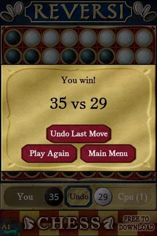 Reversi (Реверси) МОД/Взлом [Меню, Бесконечные монеты и Открытые уровни] Screenshot 5
