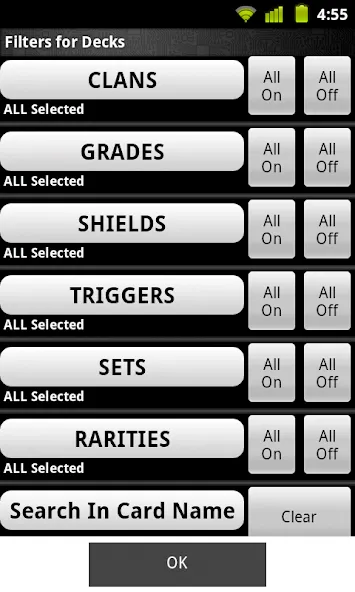 Cardfight Vanguard Database — скриншот 5