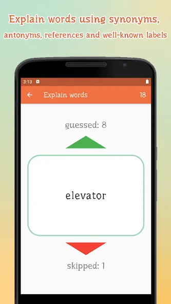Alias – explain a word МОД/Взлом [Деньги, Монеты и Меню MOD] Screenshot 2