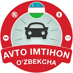 Скачать Millioner Avto Imtihon 2024 Взлом (Все вопросы разблокированы) на телефон Андроид