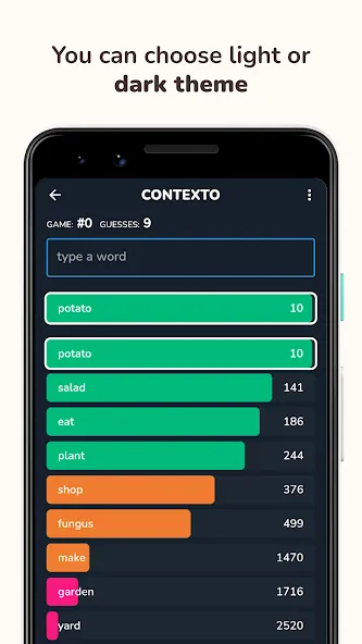 Contexto (Контекст) МОД/Взлом [Много денег, Монет и Все открыто] Screenshot 2